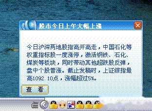 如何手动查找并清除伪装木马病毒 如何手动查找并清除伪装木马病毒