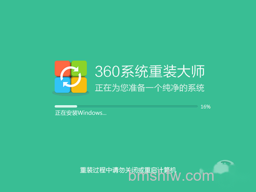 将会看到以下界面 将会看到以下界面