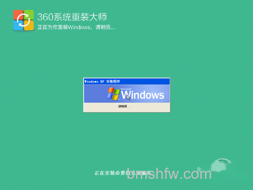将会看到以下界面 将会看到以下界面