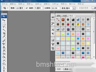 Photoshop Photoshop