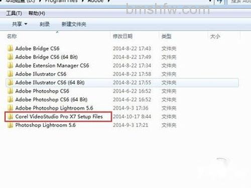 运行安装程序
