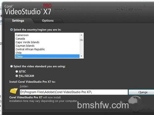 videostudio pro x7安装程序过程