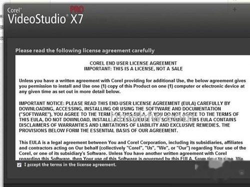 videostudio pro x7安装程序过程