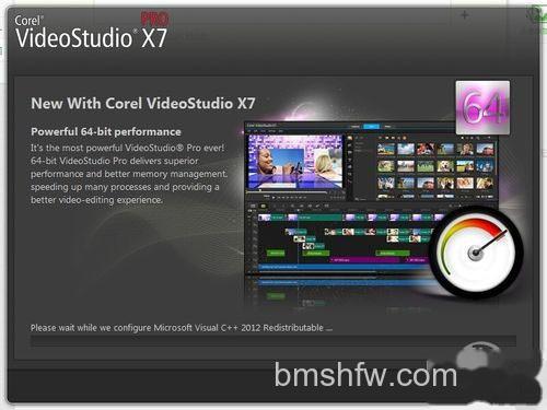 videostudio pro x7安装程序过程