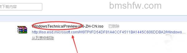 电脑系统安装教程 电脑系统安装教程
