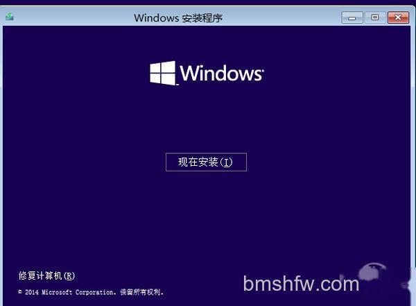 电脑系统安装教程 电脑系统安装教程