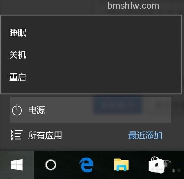 win0 win0