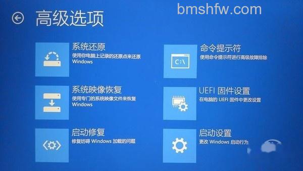 win10 win10