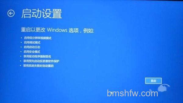 win10 win10