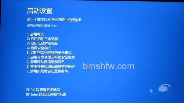 win10 win10