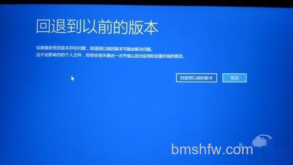win10 win10