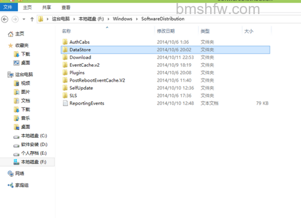win10更新失败? win10更新失败?