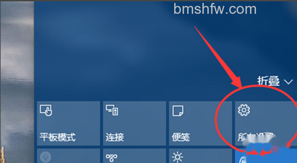 win10怎么还原成win7