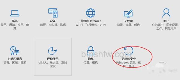 win10怎么还原成win7