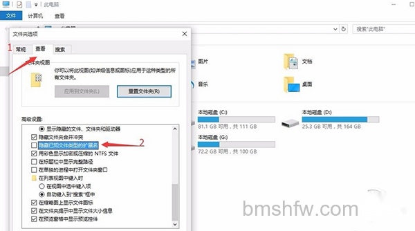 win10开机黑屏时间长 win10开机黑屏时间长