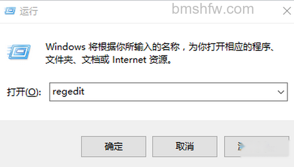 win10任务栏透明? win10任务栏透明?