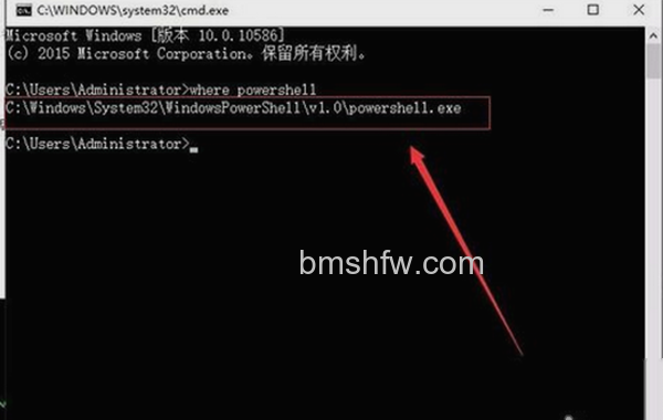 win10开始菜单没反应