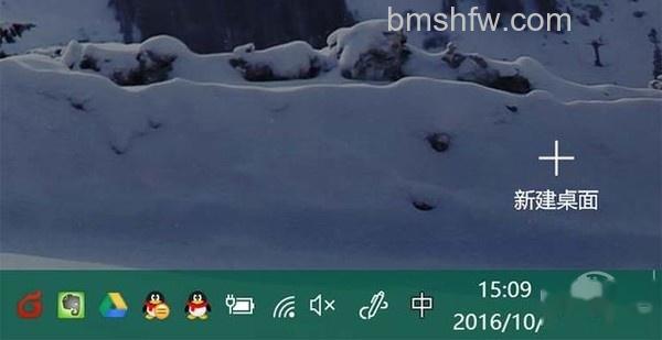 win10 win10