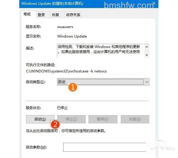 win10更新不动 win10更新不动