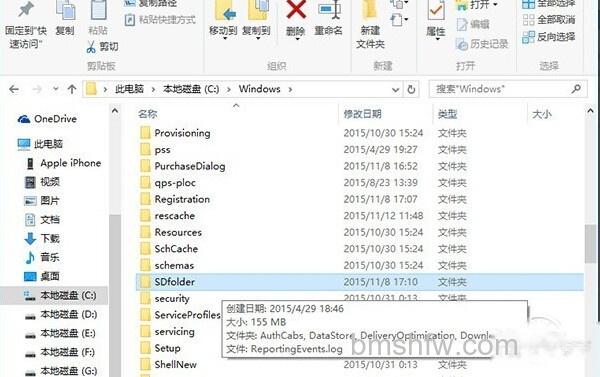 win10更新不动 win10更新不动