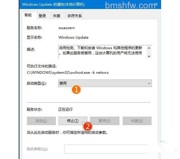 win10更新不动 win10更新不动