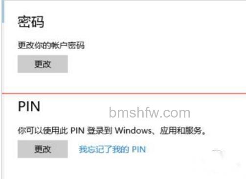 win10