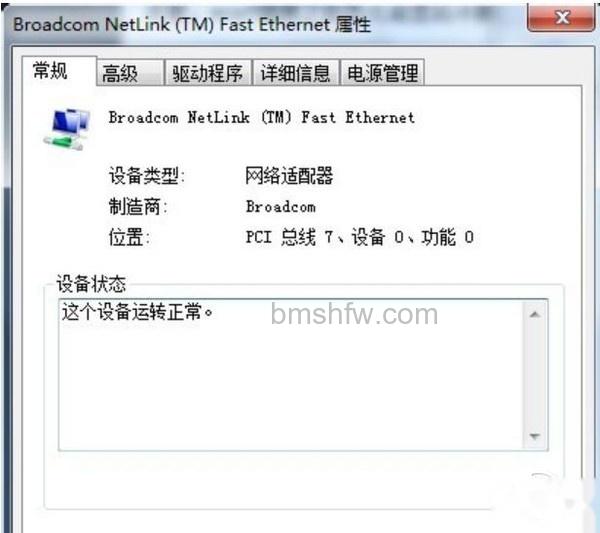 win10