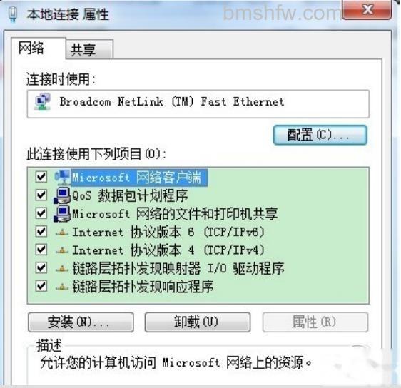 win10