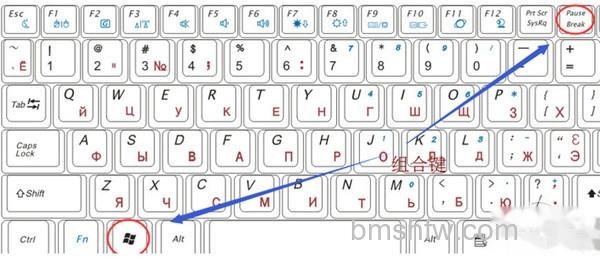 win10控制面板在哪