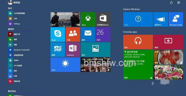 w10系统好用吗 w10系统好用吗