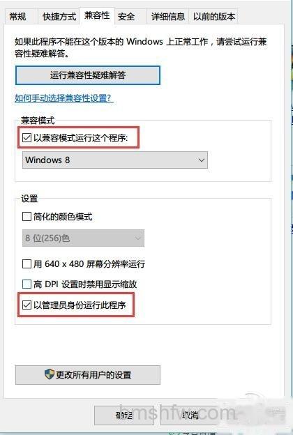 为什么在Windows10上玩游戏卡顿
