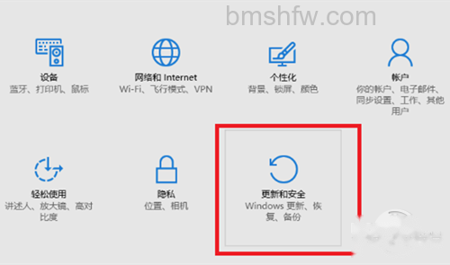 微软输入法打字发生卡顿 微软输入法打字发生卡顿