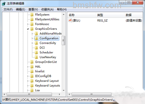 Win10下游戏不能全屏如何解决 Win10下游戏不能全屏如何解决