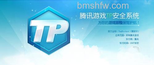 为什么腾讯游戏在Win10上无法启动 为什么腾讯游戏在Win10上无法启动
