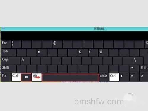 Win10输入法_比较常用的使用[WIN 空格键]