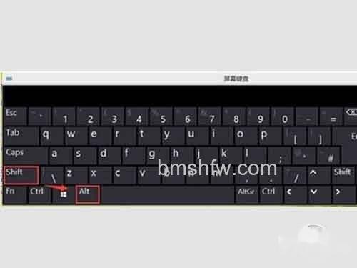 Win10输入法_中英文快速切换法按[Shift]