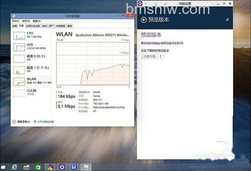 【win10优化】步骤4 【win10优化】步骤4