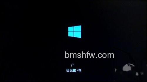 【win10优化】步骤7 【win10优化】步骤7