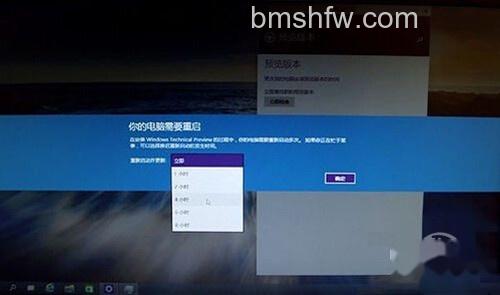 【win10优化】步骤6 【win10优化】步骤6