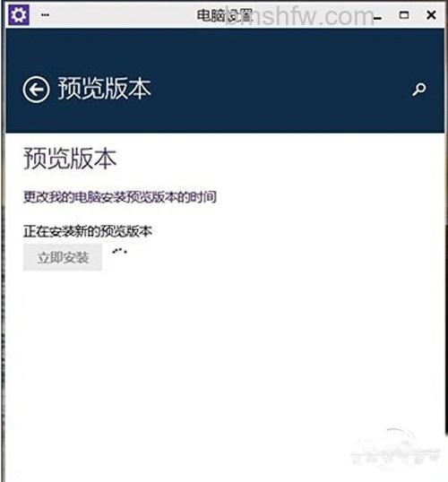 【win10优化】步骤5 【win10优化】步骤5