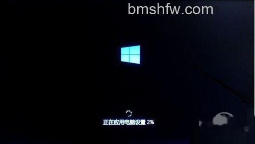 【win10优化】步骤8 【win10优化】步骤8