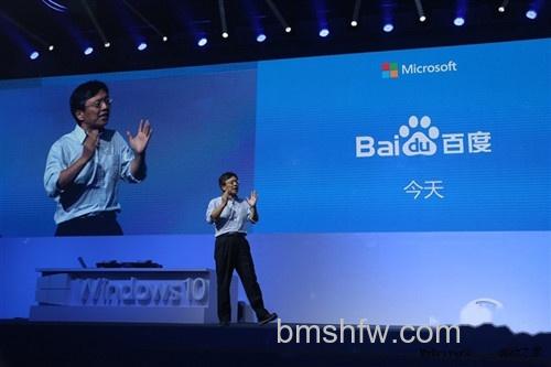 【百度免费升级win10】直接弹出升级页面 【百度免费升级win10】直接弹出升级页面