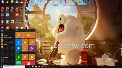 【Win10在线升级方法】步骤7 【Win10在线升级方法】步骤7