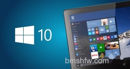 【win10】Win10家庭版和专业版哪个好