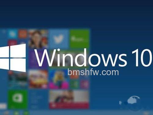 【win10好用吗】直接取名Windows 10 【win10好用吗】直接取名Windows 10