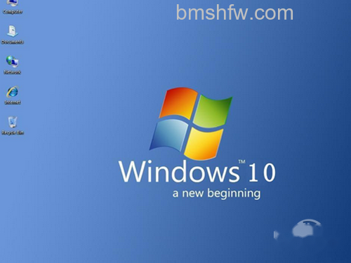 【win10正版多少钱】折合人民币为606元 【win10正版多少钱】折合人民币为606元