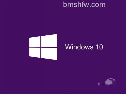 【win10怎么样】成了一个窗口式的APP 【win10怎么样】成了一个窗口式的APP