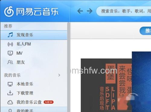 win10字体模糊下 win10字体模糊下