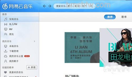 win10字体正常情况下 win10字体正常情况下