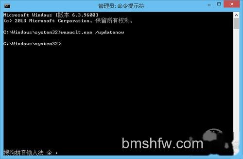 $Windows.~BT卡在140M $Windows.~BT卡在140M